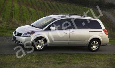Ремонт генератора Nissan Quest IV, Купить генератор Nissan Quest IV